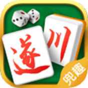兜趣遂川麻将手机版