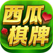 西瓜娱乐v4.2.0