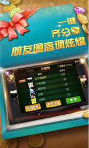 西瓜娱乐v4.2.0截图1