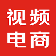 视频电商助手