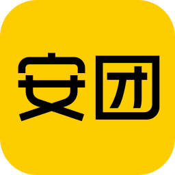 安团