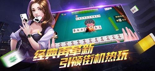 鼎博app截图1