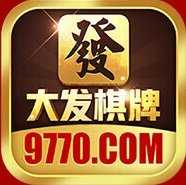 大发棋牌安装