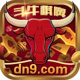 斗牛棋牌下载