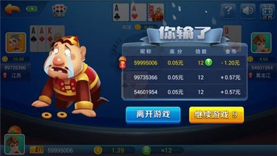 方块娱乐下载APP截图1
