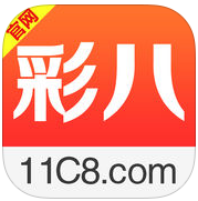 彩8
